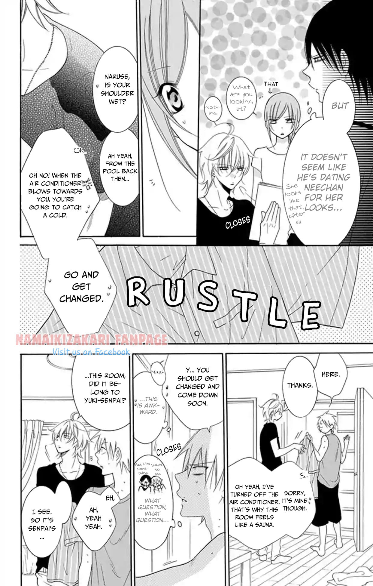Namaiki Zakari, Chapter 67.5 image 11
